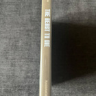 The Beast to Die blu-ray Limited Edition | Radiance | 1980 - pikkukuva 3