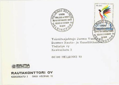 1975 ETYK FDC