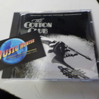 OST - THE COTTON CLUB UUSI CD - pikkukuva 1
