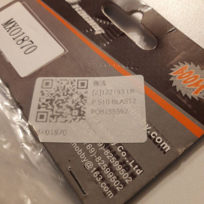 Item image