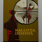 Joyce Carol Oates - Kalliita ihmisiä - pikkukuva 1