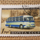 CCCP 1960: autoteollisuus - pikkukuva 5