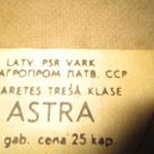 CCCP (Latvia): keräilyaski "Astra" - pikkukuva 4