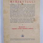 K. Ruovala : Myrskytuuli isänä ja äitinä : tyttöromaani - pikkukuva 2