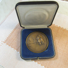 Unkari 50 V mitali 1956-2006. - pikkukuva 1