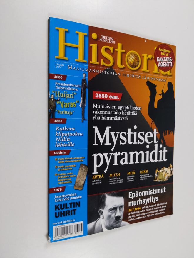 Tieteen kuvalehti historia 15/2008