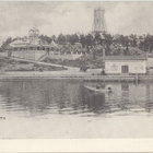 kortti °/** Rauma - erilaisia valokuvakortteja - pikkukuva 5