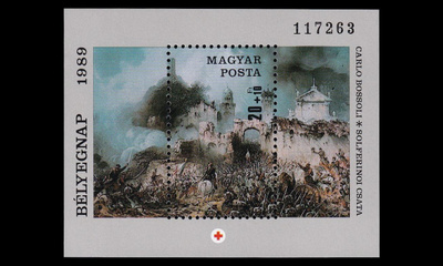 Unkari 4050BL205 ** Postimerkin päivä (1989)