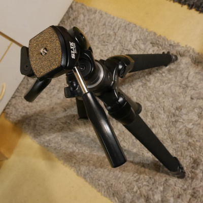 Jalusta SLIK PRO 400DX + kinopää SH-705E