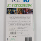 Marc Bennetts : St. Petersburg - pikkukuva 2