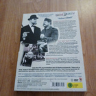 Spede Show - Pääasia että on kivvaa! (1965-1972) 2dvd hieno - pikkukuva 2