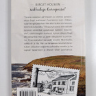 Wille Ring : Aallonmurtaja (signeerattu, tekijän omiste) - pikkukuva 2