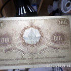 100  mk 1909  2886089  Kovapaperinen Puhdas  hieno seteli . - pikkukuva 5