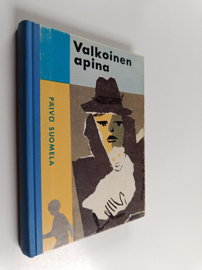 Päivö Suomela : Valkoinen apina : seikkailukertomus pojille