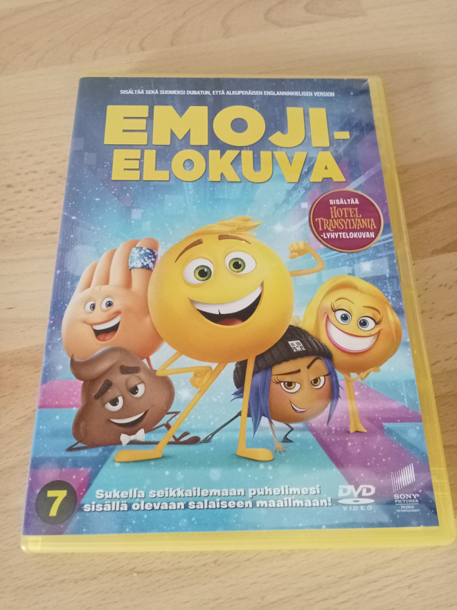 Emoji elokuva DVD