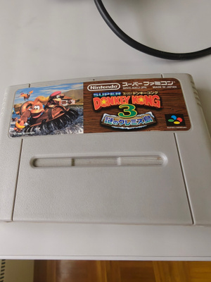 Super donkey Kong 3 superfamicom (japani)