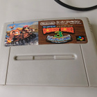 Super donkey Kong 3 superfamicom (japani) - pikkukuva 1