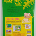 Griff : Mikke tahtoo tiikerin - Outoja sukulaisia 2 (CD p... - pikkukuva 2