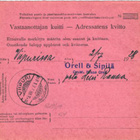 LUOVUTETTUALUE KORPISELKÄ -VIIPURI 2- VIIPURI+FIRMALEIMA - pikkukuva 2
