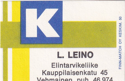 Tampere, Vehmainen, L- Leino , Kesko  , 7/12