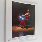 Valokuvauksen vuosikirja 1984 - pikkukuva 1