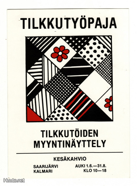 Postikortti, TILKKUTYÖPAJA