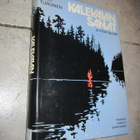Aimo Turunen KALEVALAN SANAT ja niiden taustat 1 p. 1979 - pikkukuva 1