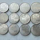 50 p. v. 1990-2001, circ+unc  12 kpl - pikkukuva 5
