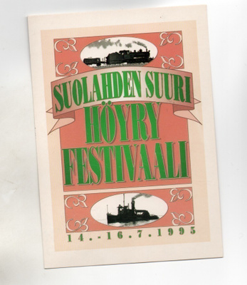 Suolahti: Höyryfestivaali (erikoisleima 15.7.1995)
