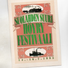 Suolahti: Höyryfestivaali (erikoisleima 15.7.1995) - pikkukuva 1