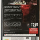 Forbidden Siren 2 *B* [pal] #japanhorror - pikkukuva 3