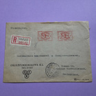 POSTILÄHETYS SUOMESTA - SAKSAAN 1931 - pikkukuva 1