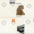FDC 1973 kaikki 20 FDC kuorta - pikkukuva 1