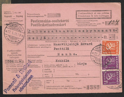 P-en. kortti - Yl.m. 1+1,5 mk (LAPE 150+152) Hml 22.1.31