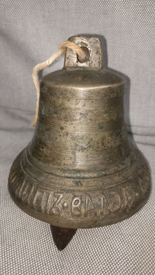 Antiikki Ortodoksi Soittokello Venäjä Valdai v 1810