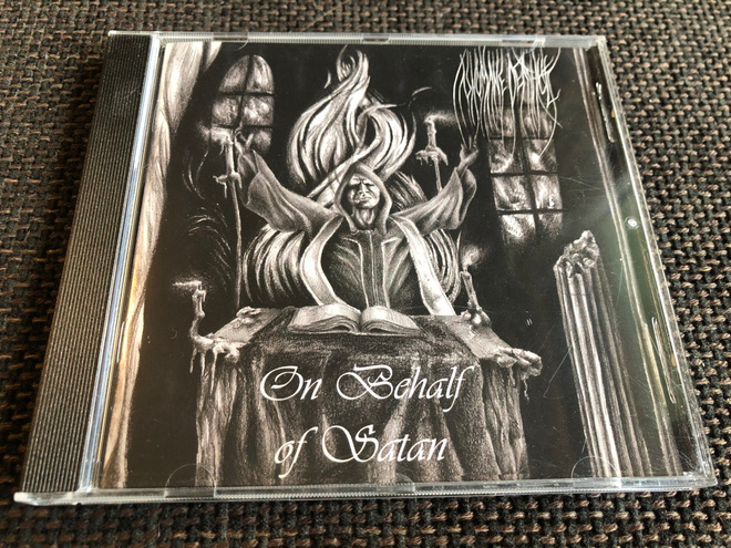 Inhumane Deathcult ”On Behalf of Satan” CD 2009
