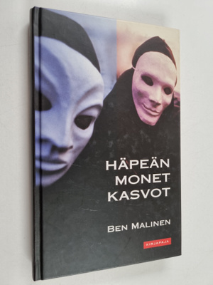 Ben Malinen : Häpeän monet kasvot