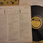 Hank Williams LP - pikkukuva 2