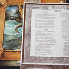 Jethro Tull - Broadsword and the Beast LP - pikkukuva 3