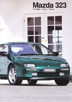 Mazda 323 -esite, 1994