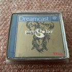 Sega Dreamcast Pier Solar - pikkukuva 1