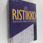 Veijo Wiren : Ristikkosanojen pikkujättiläinen - pikkukuva 1