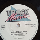 KUVAPUSSI SINGLE -LEVY: ALLA PUGATJOVA - pikkukuva 3
