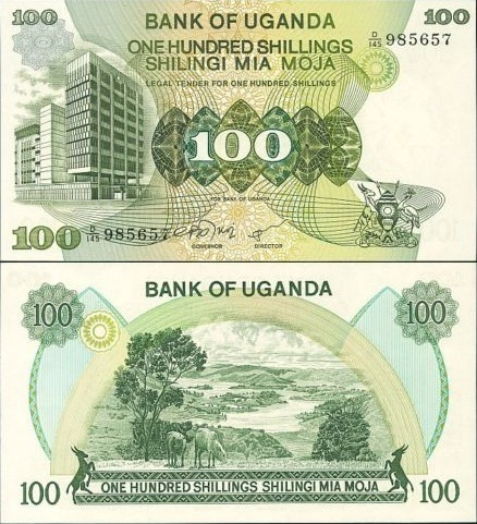 Uganda 100 Shillings 1979 (P-14b) UNC