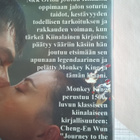 The Monkey King DVD - pikkukuva 3