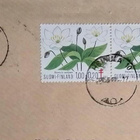 Tub 1983 merkkipari 2. painoluokan kirjeellä, Heinola 1984 - pikkukuva 2