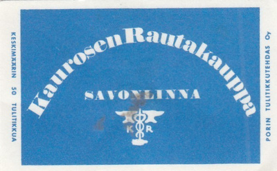 Savonlinna, Kaurosen Rautakauppa   b353