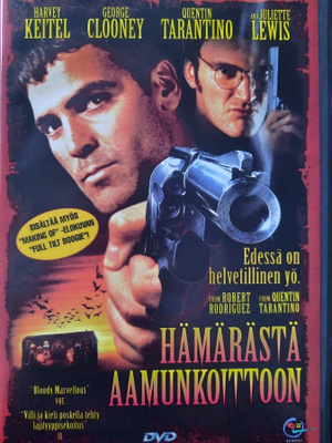 HÄMÄRÄSTÄ AAMUNKOITTOON DVD