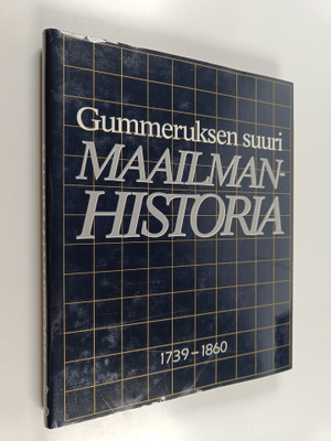 Jorma O. (toim.) Tiainen : Gummeruksen suuri maailmanhist...