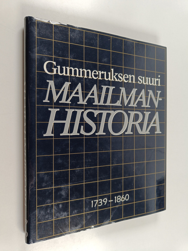 Jorma O. (toim.) Tiainen : Gummeruksen suuri maailmanhist...
